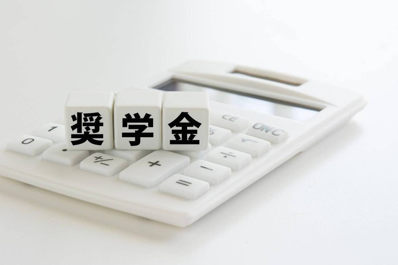 奨学金返済支援制度あり！月1万円の社宅完備｜株式会社フュージョンの充実した福利厚生